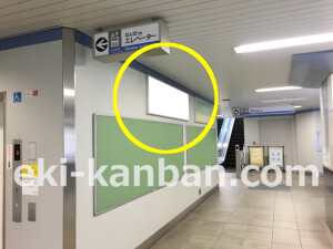 南海/泉大津駅//№3202駅看板・駅広告、写真2