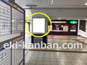 南海／住吉大社駅／／№3505駅看板・駅広告、写真2