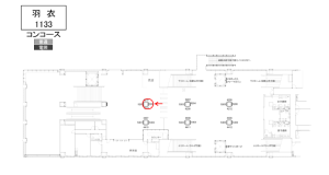 南海/羽衣駅//№5202駅看板・駅広告、位置図