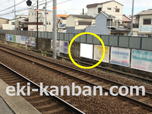南海/諏訪ノ森駅//№2717駅看板・駅広告、写真2