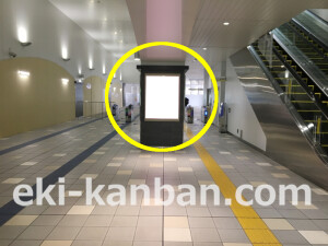 南海/高石駅//№5204駅看板・駅広告、写真2