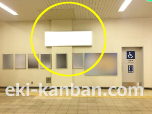 南海/石津川駅//№4101駅看板・駅広告、写真2