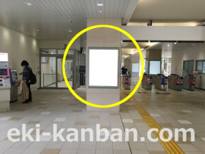 南海／羽衣駅／／№5404駅看板・駅広告、写真2