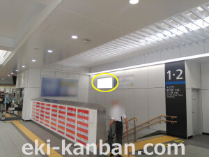 JR　茨木駅／／№111、写真2