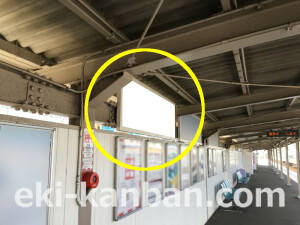 南海／北助松駅／／№4206駅看板・駅広告、写真2