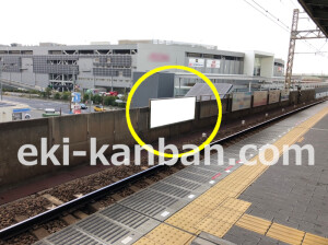 南海／七道駅／／№2316駅看板・駅広告、写真2