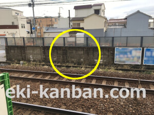 南海/諏訪ノ森駅//№2704駅看板・駅広告、写真2