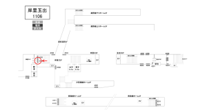 南海／岸里玉出駅／／№4104駅看板・駅広告、位置図