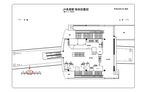 JR　長尾駅／／№010、位置図