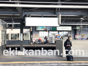 南海/新今宮駅//№7101駅看板・駅広告、写真2