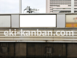 南海/堺駅//№1322駅看板・駅広告、写真2