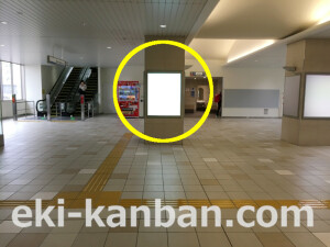 南海/羽衣駅//№5205駅看板・駅広告、写真2