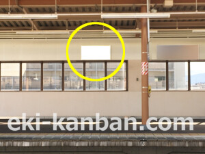 南海／松ノ浜駅／／№4103駅看板・駅広告、写真2