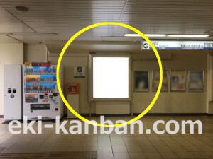 南海／石津川駅／／№5502駅看板・駅広告、写真2