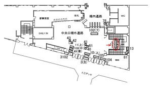 JR　吹田駅／／№012、位置図