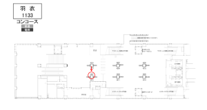南海/羽衣駅//№4407駅看板・駅広告、位置図
