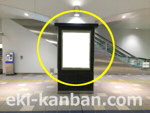 南海/高石駅//№4211駅看板・駅広告、写真2