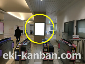 南海/羽衣駅//№5202駅看板・駅広告、写真2