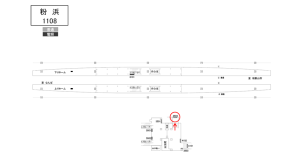 南海/粉浜駅//№3504駅看板・駅広告、位置図