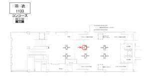 南海／羽衣駅／／№5203駅看板・駅広告、位置図
