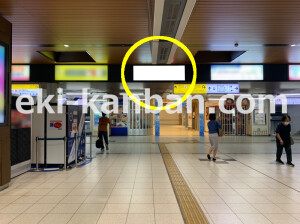 近鉄／大和西大寺駅／／№408駅看板・駅広告、写真2