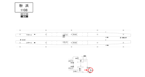 南海/粉浜駅//№4101駅看板・駅広告、位置図