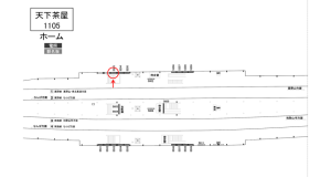 南海／天下茶屋駅／／№5303駅看板・駅広告、位置図