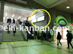 南海／天下茶屋駅／／№5114駅看板・駅広告、写真2