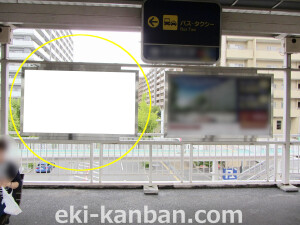 阪急　南千里駅／／№107駅看板・駅広告、写真1