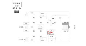 南海/天下茶屋駅//№5111駅看板・駅広告、位置図