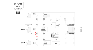南海／天下茶屋駅／／№5106駅看板・駅広告、位置図