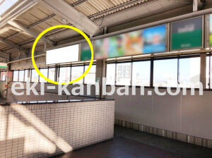 南海／天下茶屋駅／／№5303駅看板・駅広告、写真2