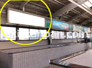 南海／天下茶屋駅／／№5306駅看板・駅広告、写真2