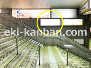 南海／天下茶屋駅／／№5113駅看板・駅広告、写真2