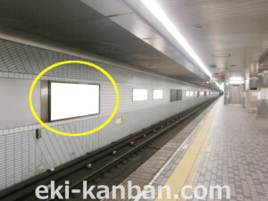 大阪地下鉄／御堂筋線／北花田駅／№1-002_3駅看板、駅広告1
