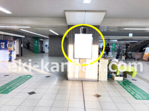 南海／天下茶屋駅／／№5109駅看板・駅広告、写真2