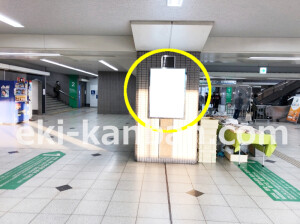 南海/天下茶屋駅//№5109駅看板・駅広告、写真2