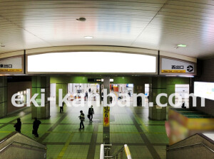 南海／天下茶屋駅／／№5117駅看板・駅広告、写真2