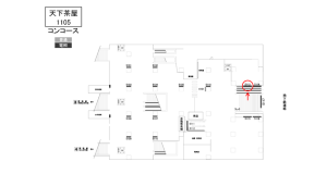 南海／天下茶屋駅／／№5113駅看板・駅広告、位置図