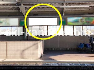 南海/天下茶屋駅//№5304駅看板・駅広告、写真2