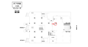 南海／天下茶屋駅／／№4101駅看板・駅広告、位置図