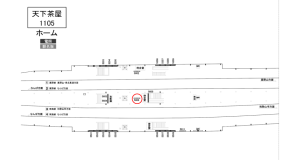 南海/天下茶屋駅//№5006駅看板・駅広告、位置図