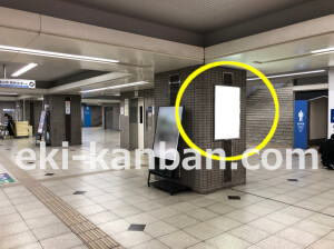 南海／天下茶屋駅／／№5103駅看板・駅広告、写真2