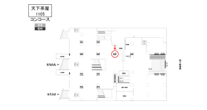 南海/天下茶屋駅//№5105駅看板・駅広告、位置図