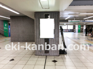 南海／天下茶屋駅／／№5106駅看板・駅広告、写真2