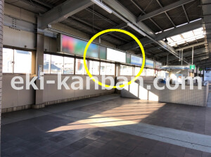 南海/天下茶屋駅//№5504駅看板・駅広告、写真2