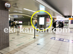 南海／天下茶屋駅／／№5118駅看板・駅広告、写真1