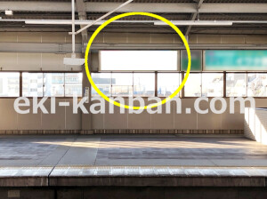 南海/天下茶屋駅//№5505駅看板・駅広告、写真2