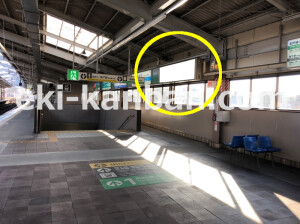 南海/天下茶屋駅//№5501駅看板・駅広告、写真2