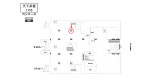 南海／天下茶屋駅／／№5102駅看板・駅広告、位置図
